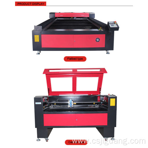 1530 Stainless Steel Carbon Steel CO2 Laser Cutter